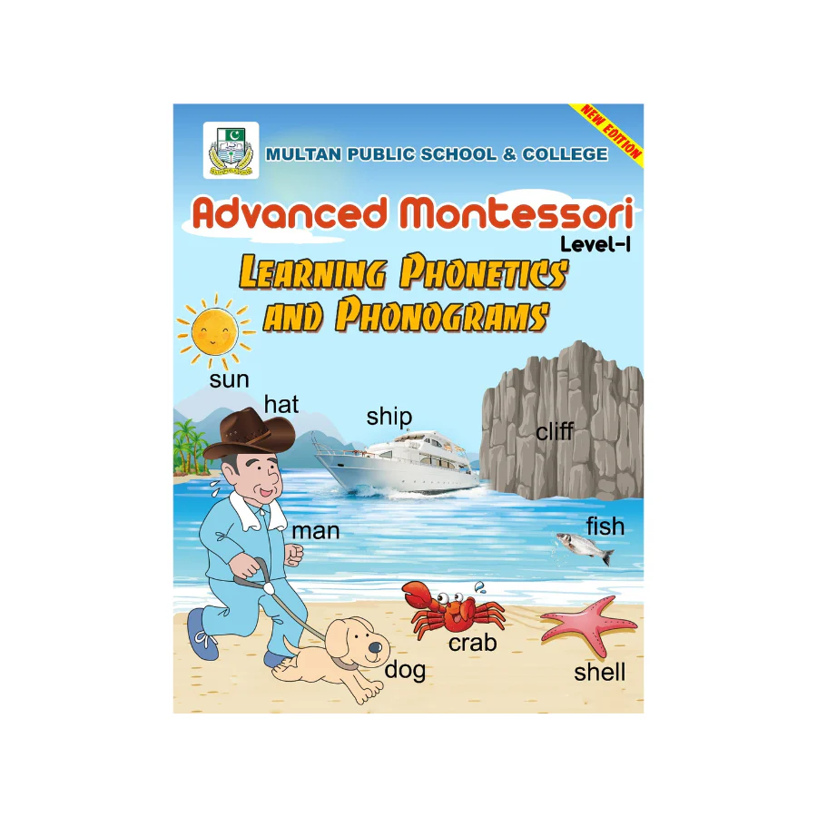 MONTESSORI ADVANCE
